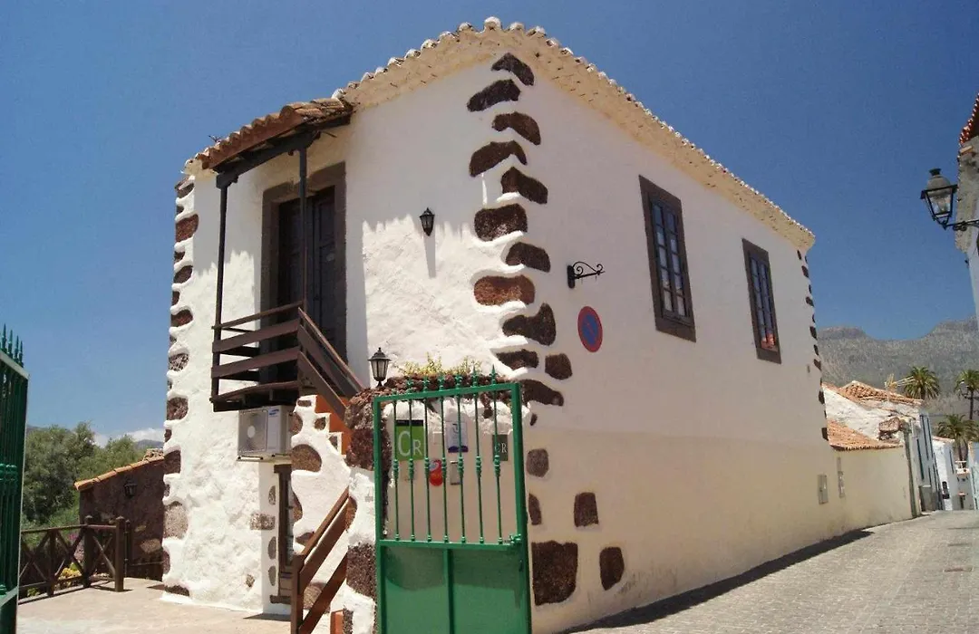 Casa Rural El Olivar La Almazara-1