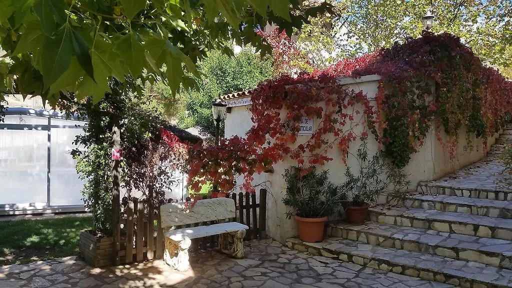 La Aldea-1