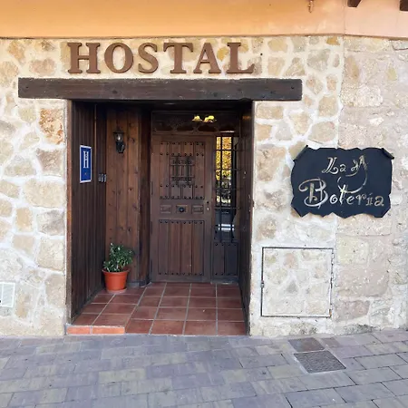 Hostal Rural La Botería-2