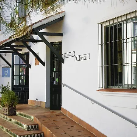 Hotel Galaroza Sierra-3