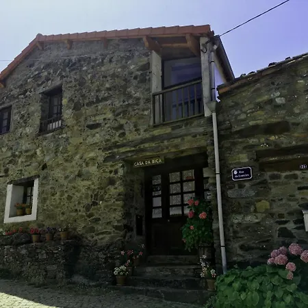 Casa Da Bica Gondesende-3